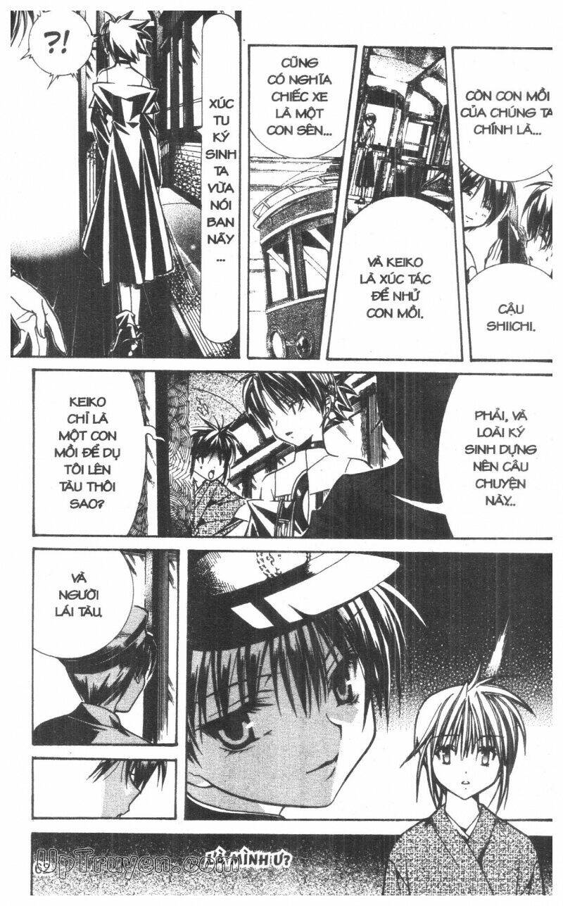 nightmare inspector chapter 4 61