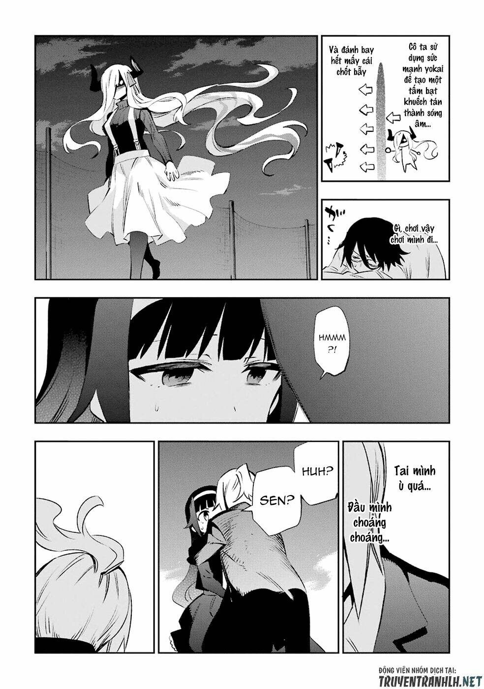 urami koi, koi, urami koi chapter 32 35