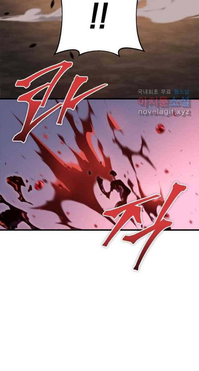 cửu thiên kiếm pháp chapter 39 43