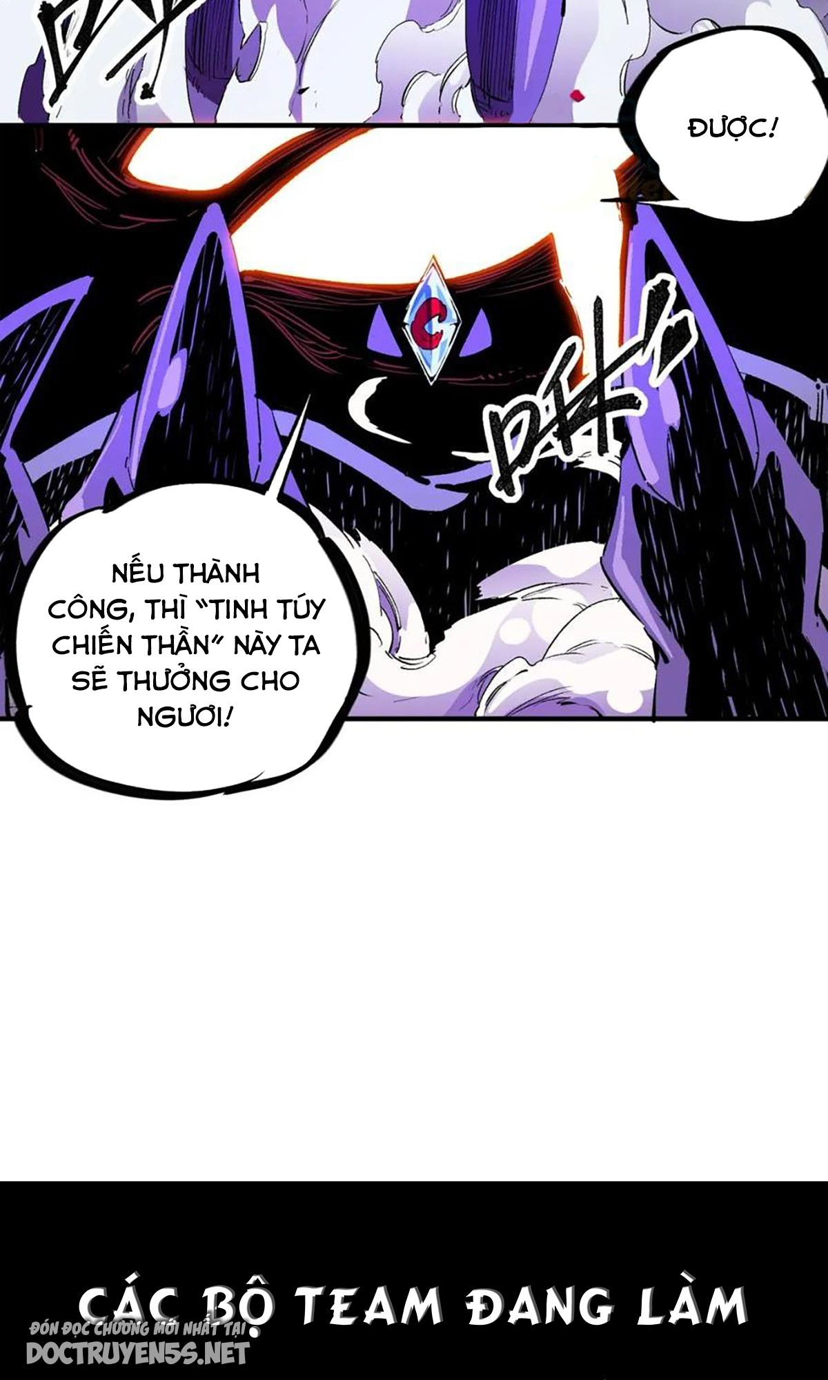 toàn dân chuyển chức: không có chức ta kết thúc thần minh chapter 20 61