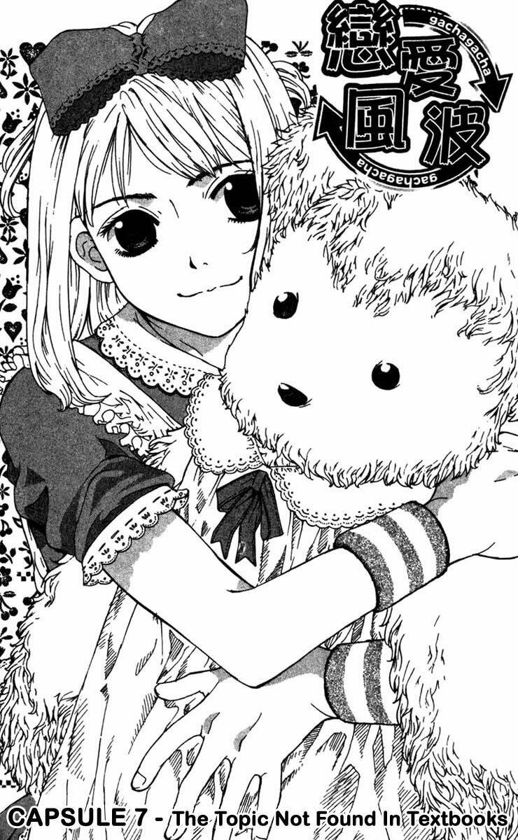 gacha gacha chapter 7 2