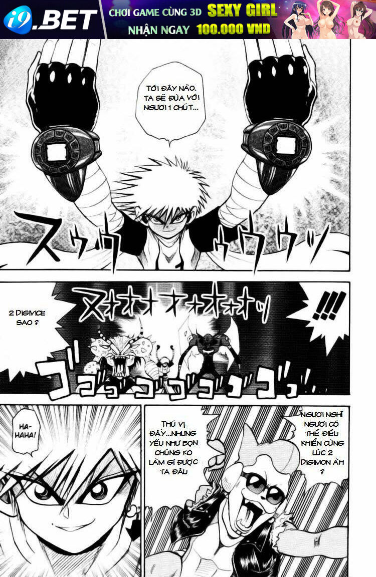 little star chapter 15 8