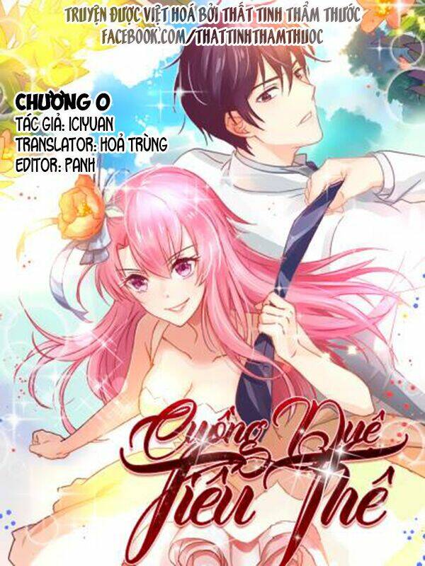 cuồng duệ tiểu thê chapter 0 2