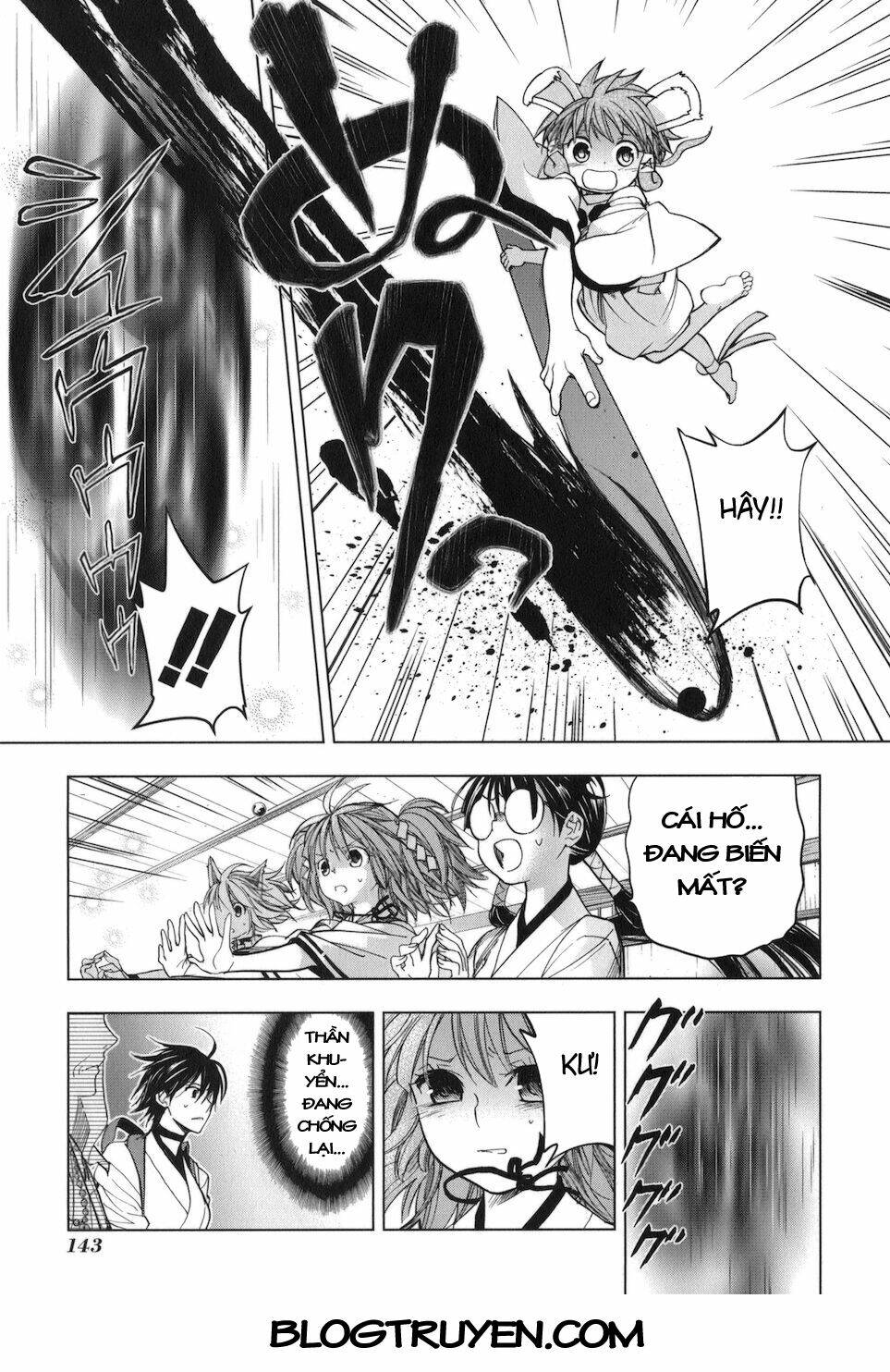 urasai chapter 26 15