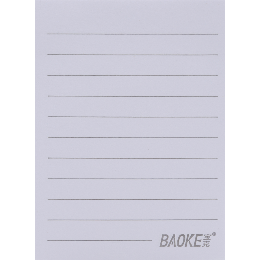 Bộ 2 Xấp Giấy Note Kẻ Ngang Baoke 6005 - 76 x 102 mm (100 sheets/Xấp)