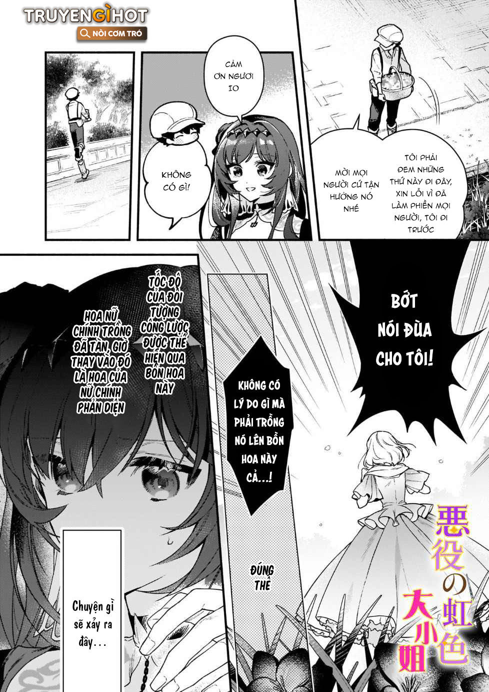 vai phản diện thì tệ lắm sao, đó không phải quan điểm của tôi chapter 13.1 17