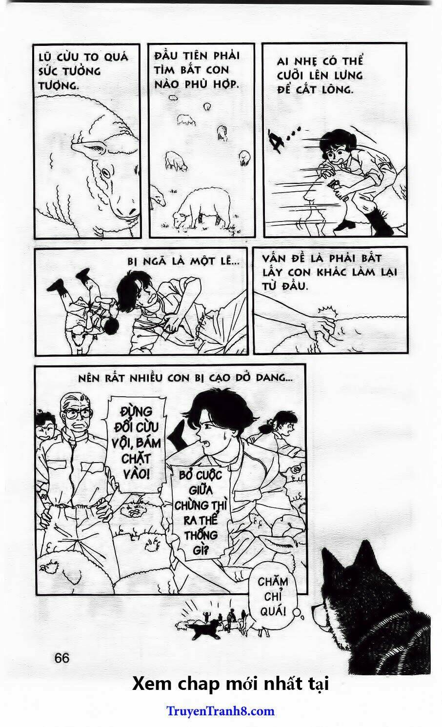 doubutsu no oishasan chapter 15 13