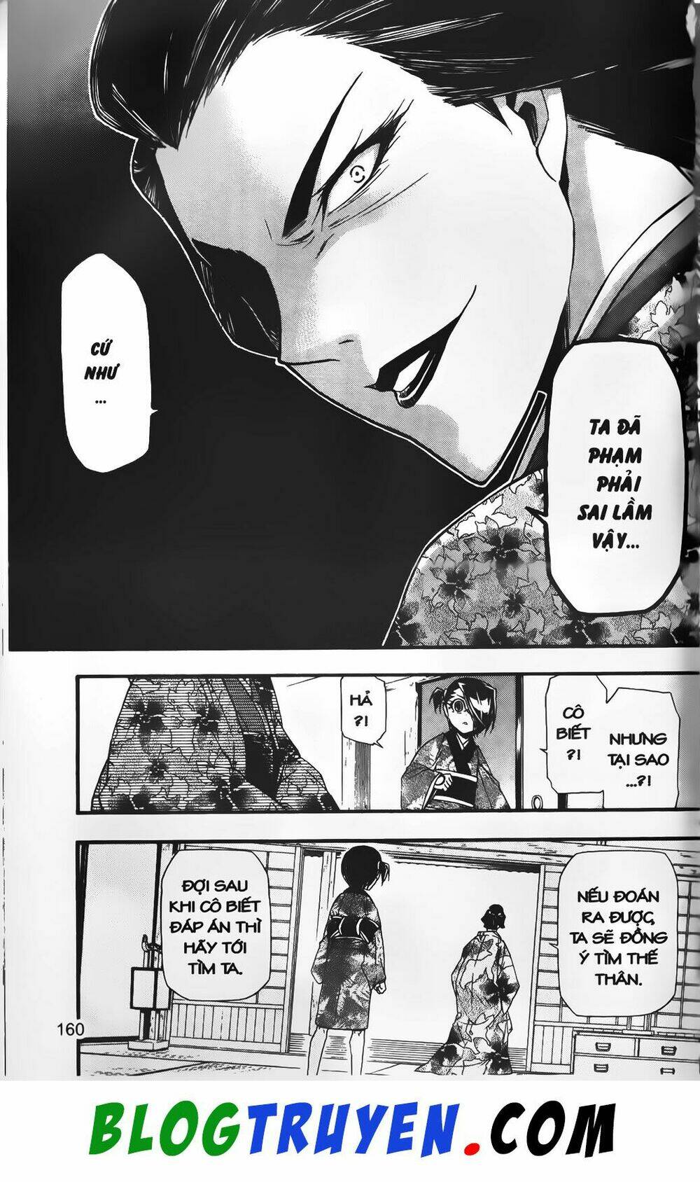 emma đến từ địa phủ chapter 24 27