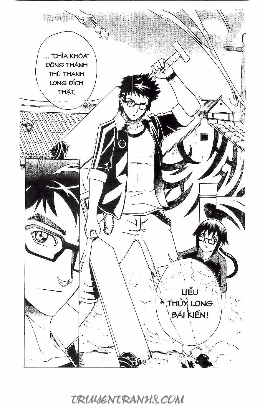 binlang chapter 12 31