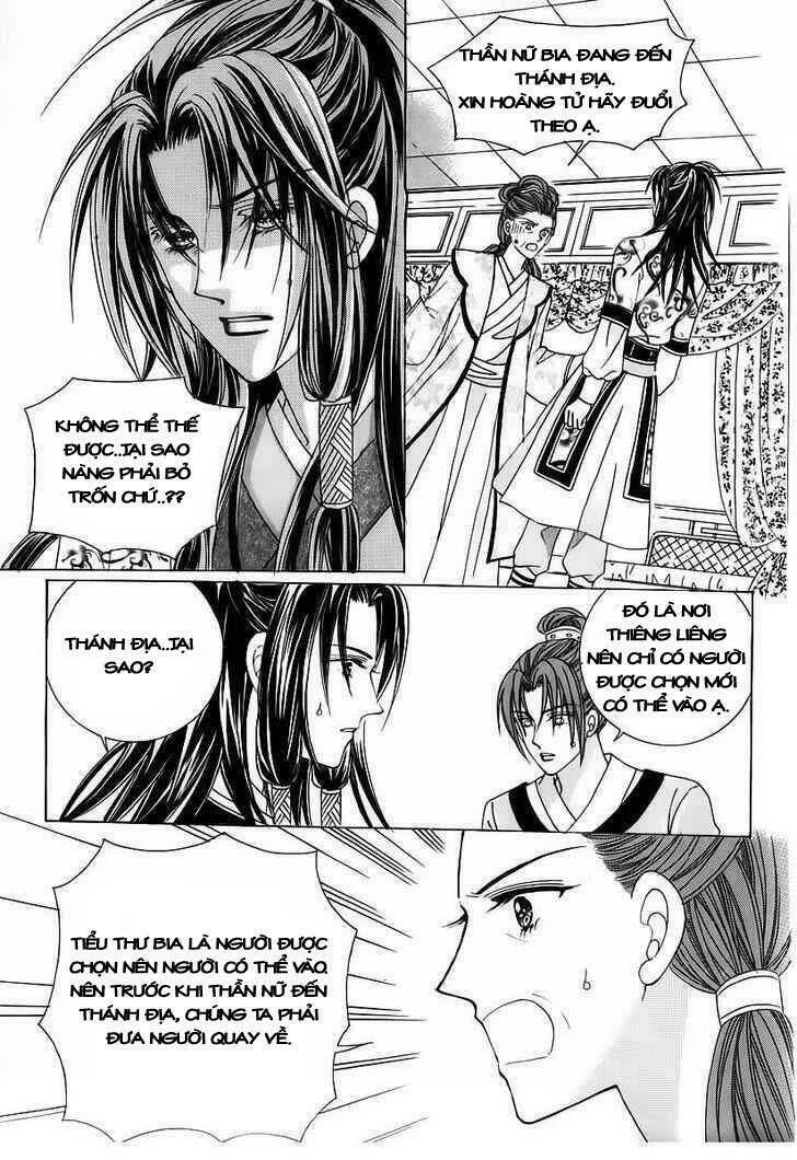 crazy girl shin bia - nữ hoàng rắc rối chapter 58 14