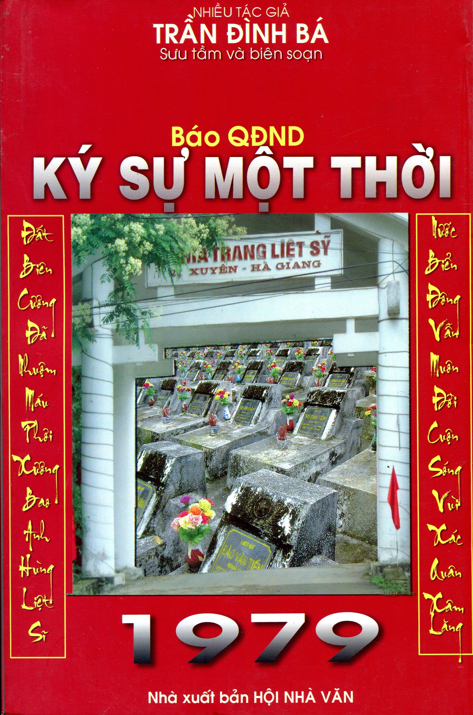 Báo QĐND - Ký Sự Một Thời