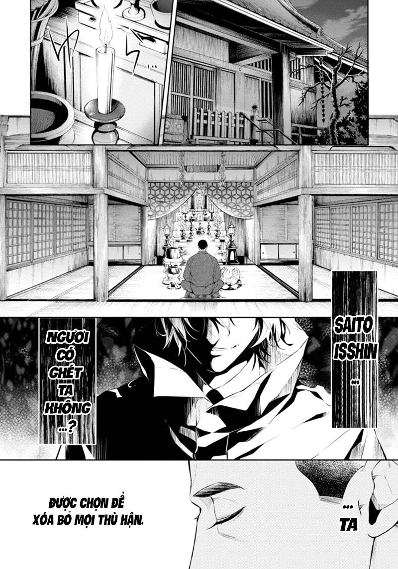 shinrei tantei yakumo - thám tử tâm linh season 1 chapter 52 4