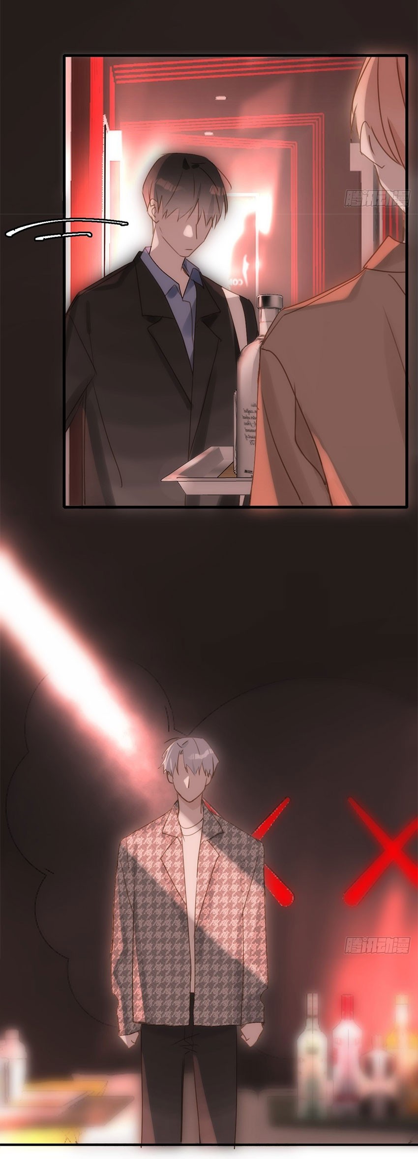 đêm đầy sao nói với em chapter 47 26