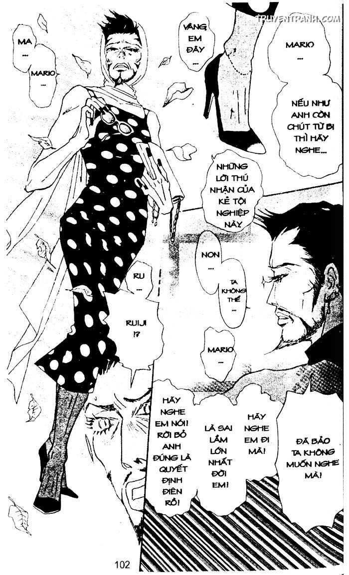 love n life chapter 38 16