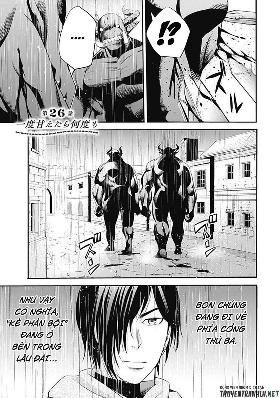 uragirareta s rank boukensha no ore wa, aisuru dorei no kanojora chapter 26 1