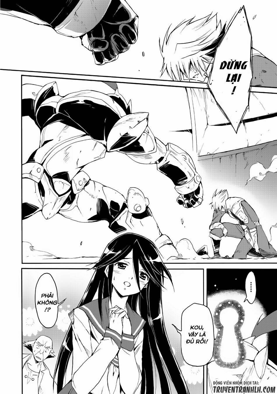 spirit migration chapter 25 19