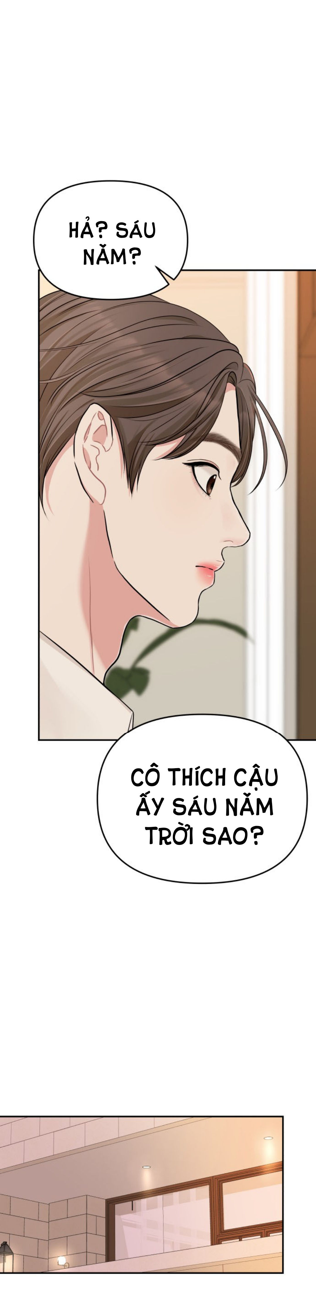 gửi em người đánh cắp những vì sao - to you who swallowed a star chapter 43.2 7