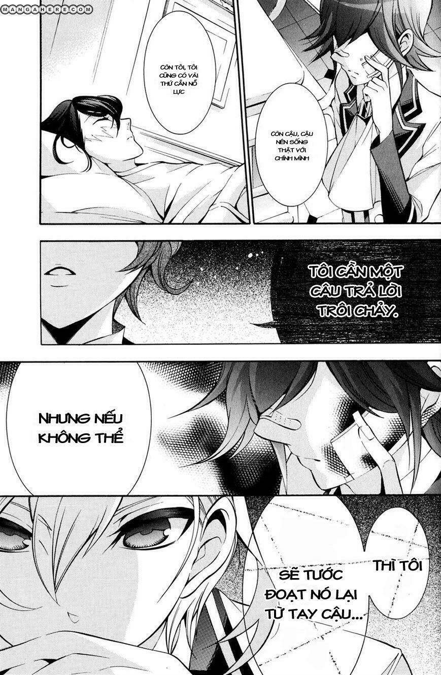 hakudatsu no masquerade chapter 5 8