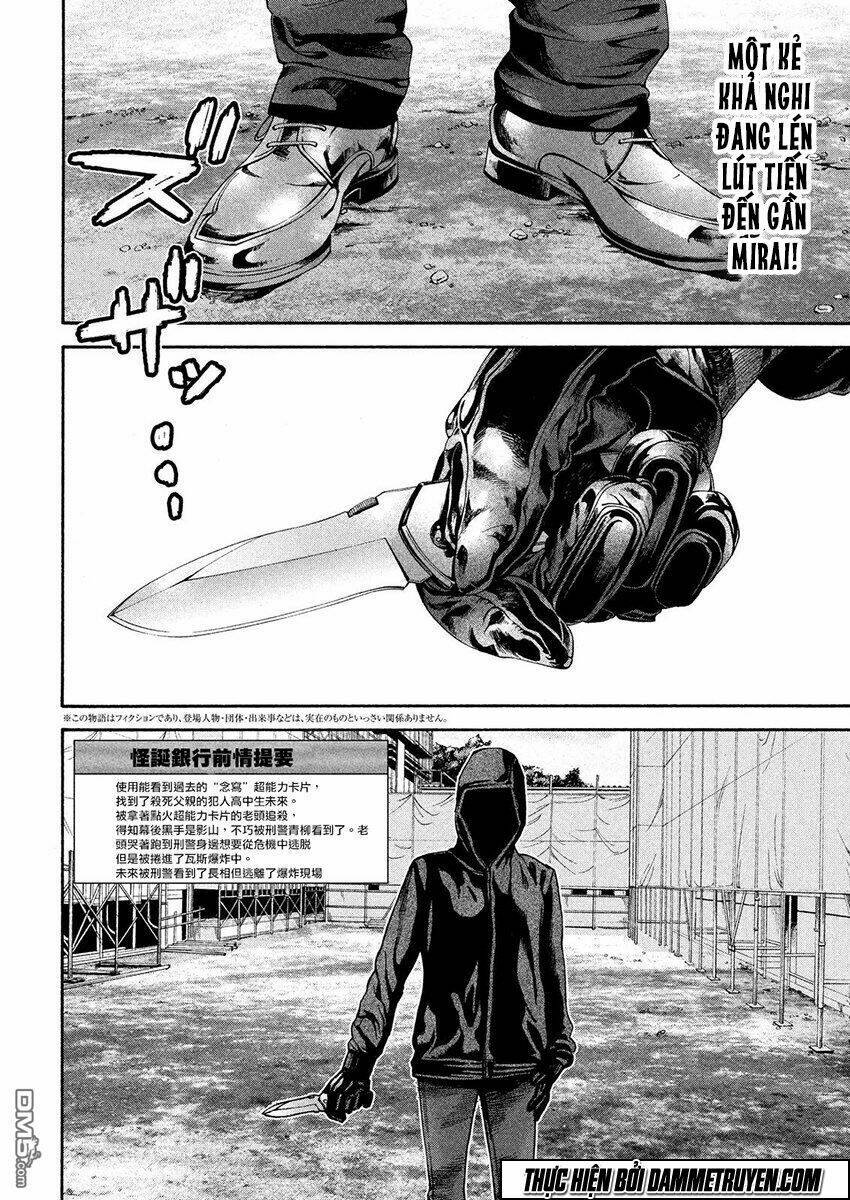 psycho bank chapter 14 3