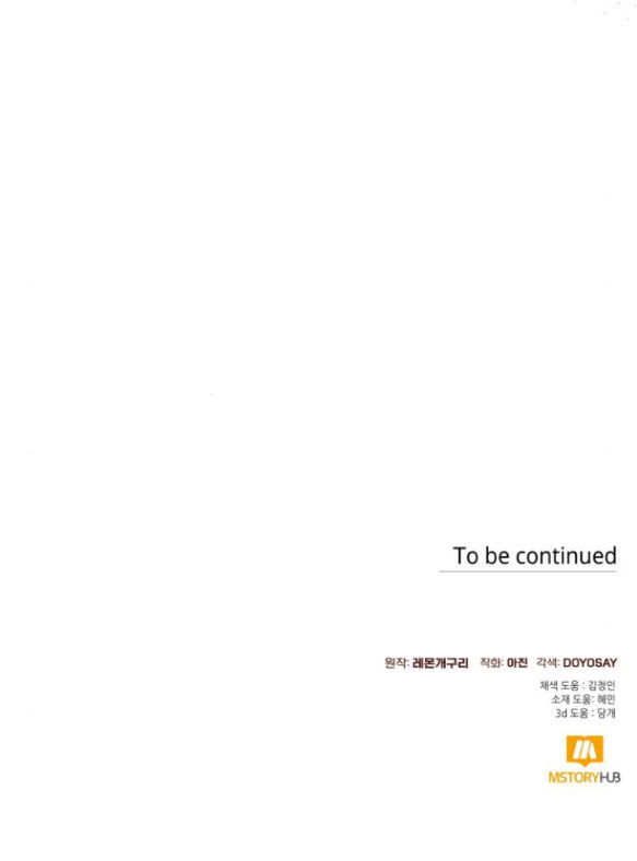 tôi tưởng đó chỉ là tiểu thuyết trọng sinh bình thường chapter 40.2 31