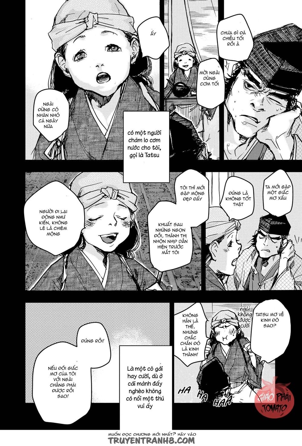 ứng thiên môn chapter 21 12