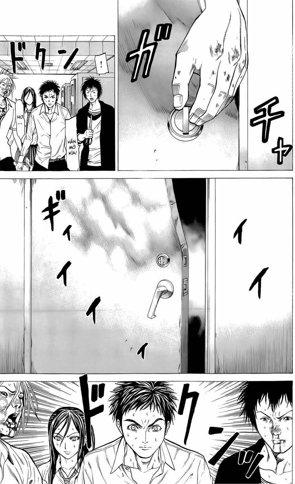 hakaijuu chapter 9 15