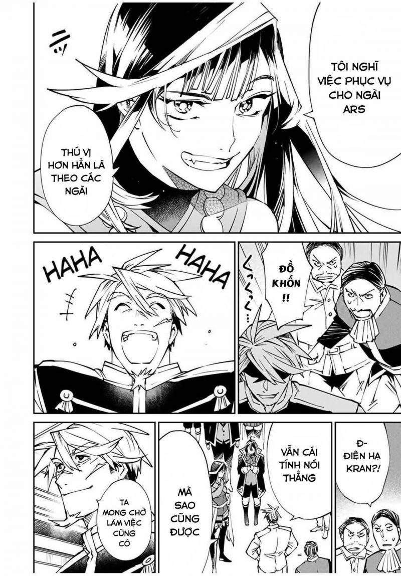 tái sinh thành quý tộc với kĩ năng 'appraisal' chapter 49 16