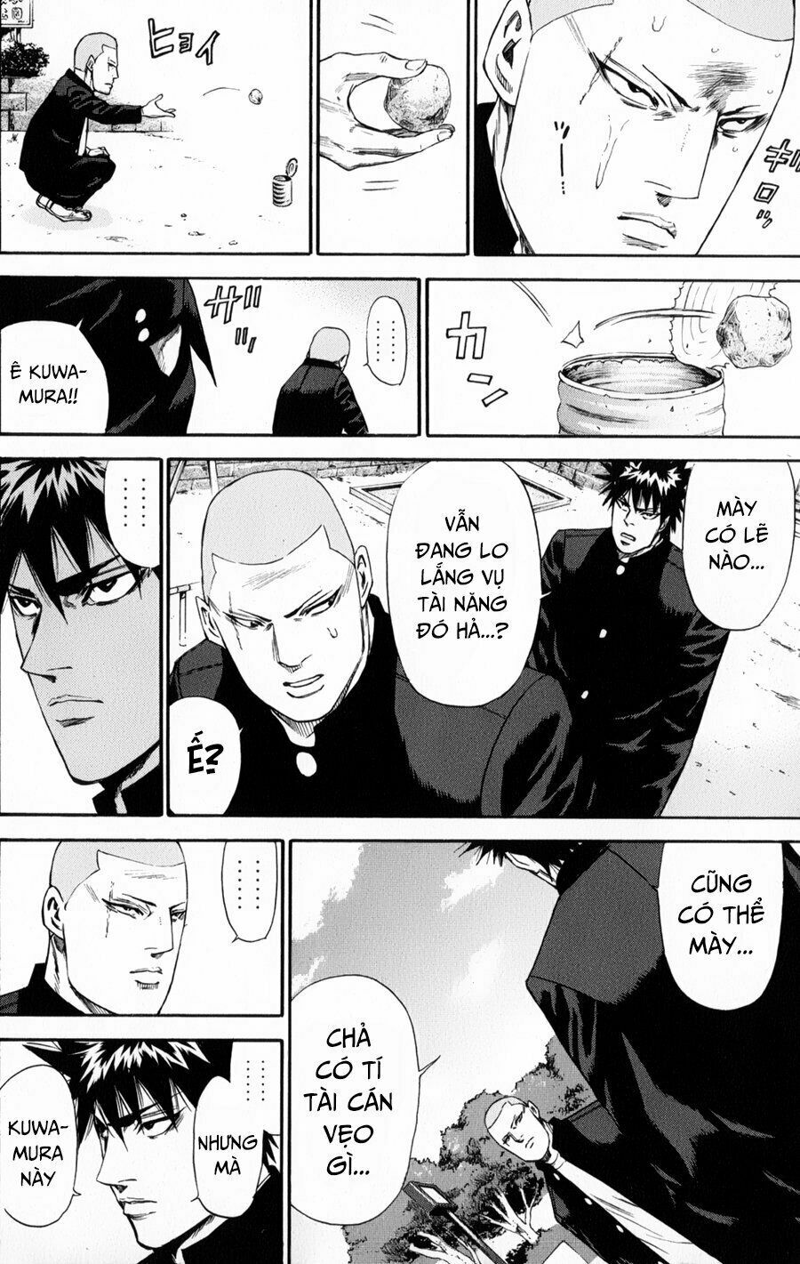 a-bout! chapter 126 16