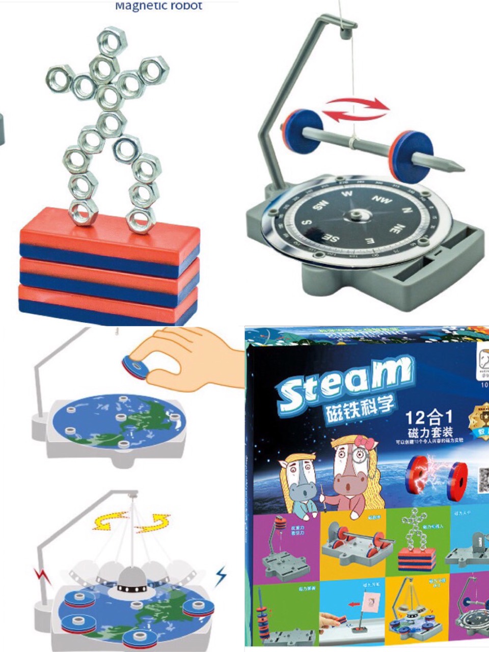 Đồ chơi khoa học Stem phát triển trí tuệ cho trẻ,bộ stem lắp ghép 12 mô hình trò chơi về nam châm cho bé