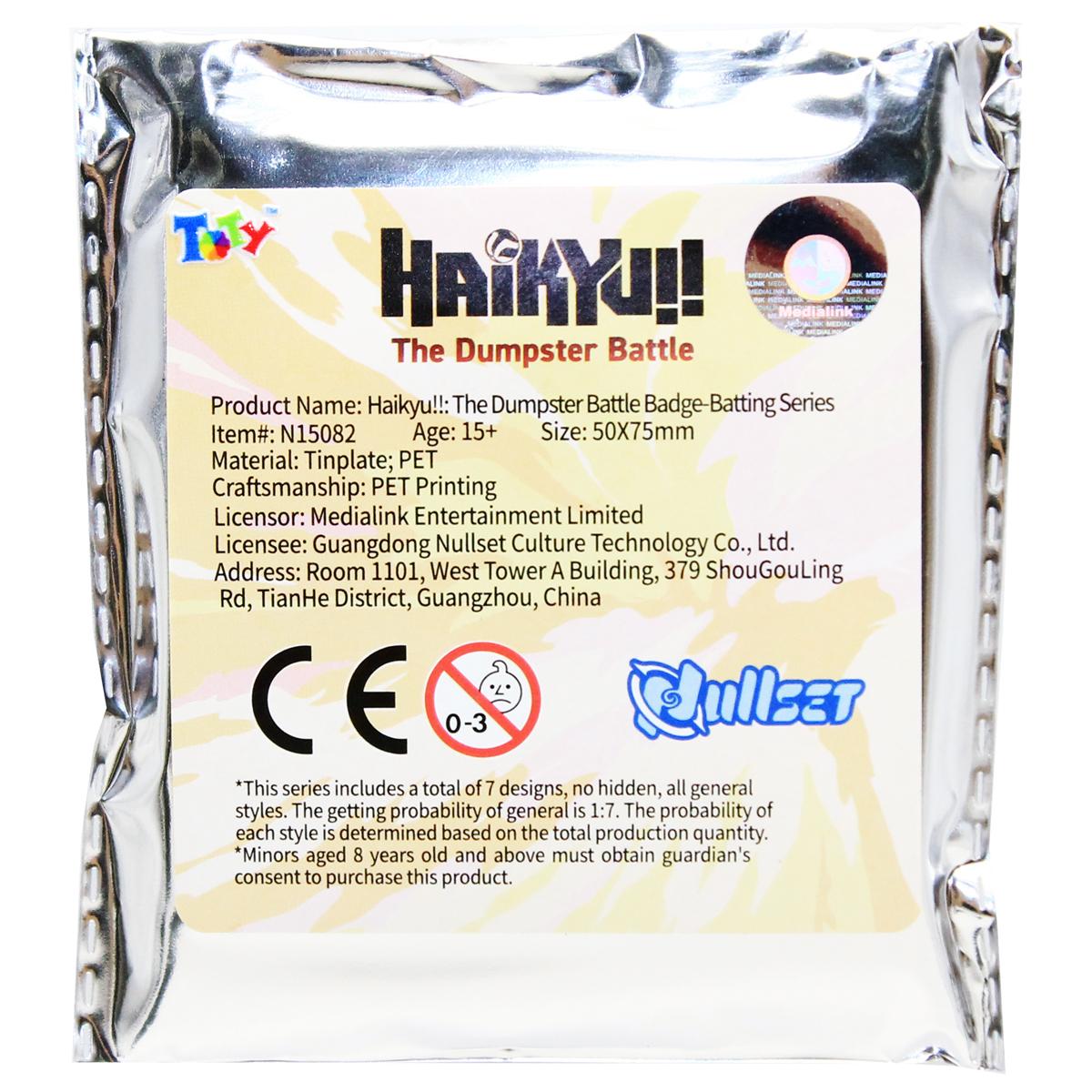 Huy Hiệu Trang Trí Haikyuu - Batting - Nullset - ToTy NK02 (Mẫu Sản Phẩm Bên Trong Là Ngẫu Nhiên)