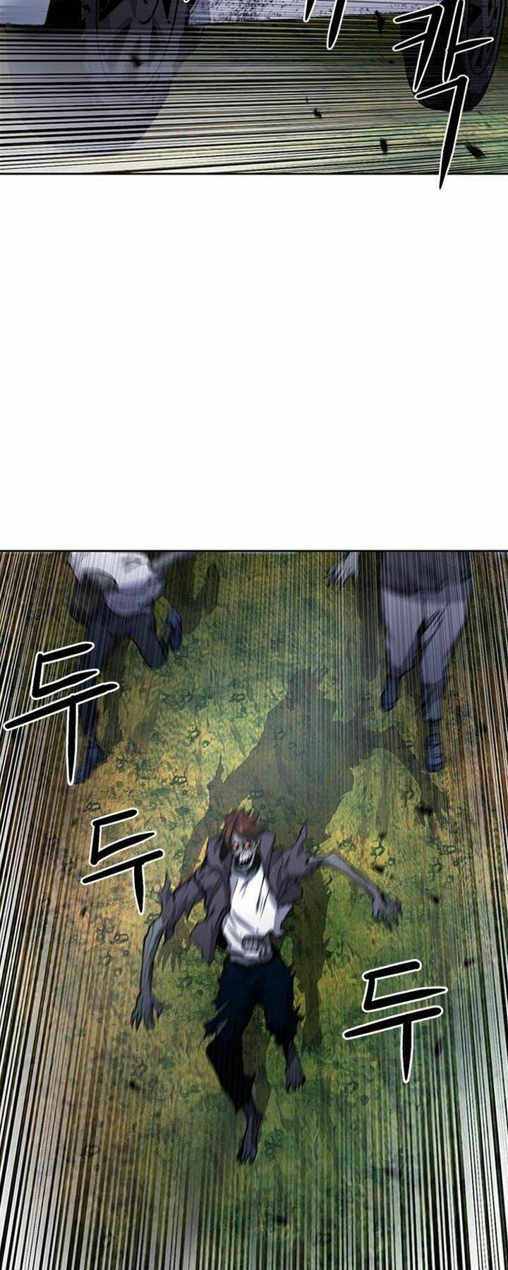 druid tại ga seoul - người hóa thú chapter 43 29