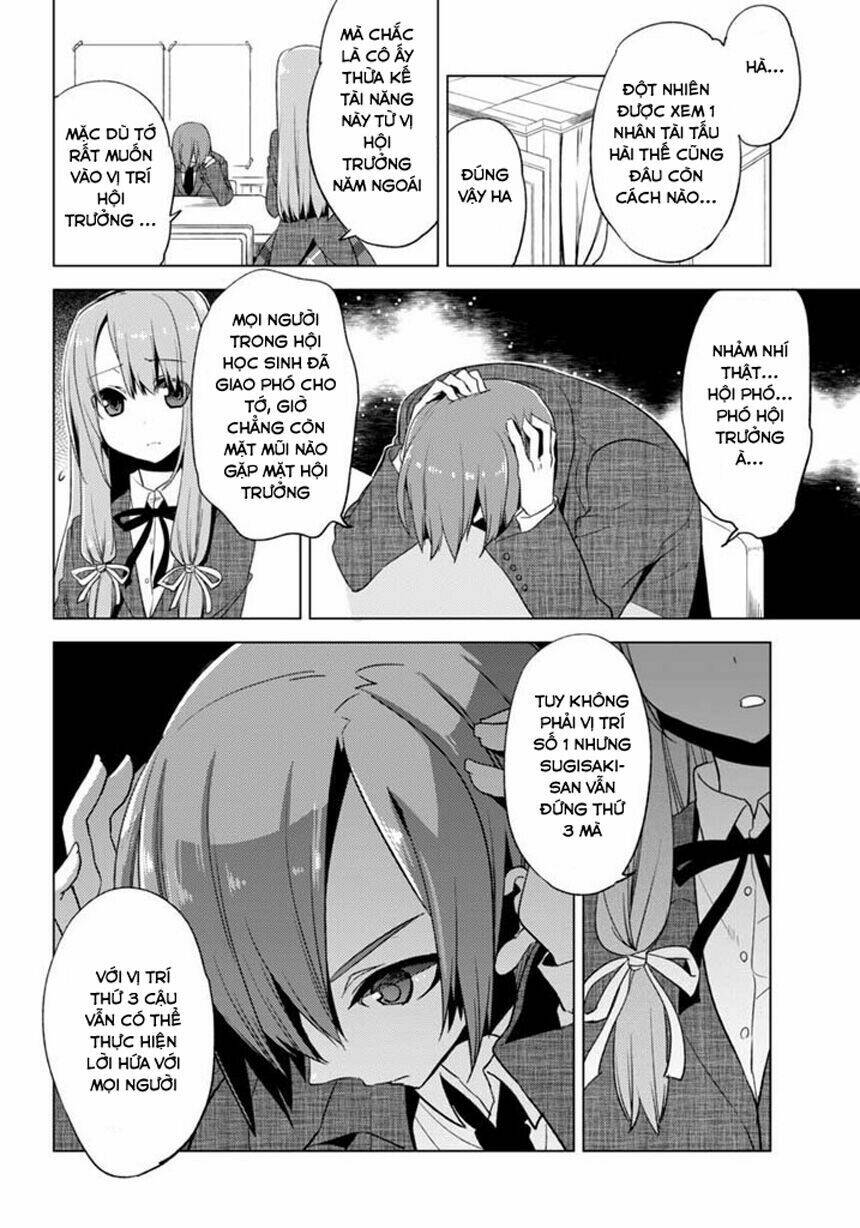 shin seitokai no ichizon chapter 1.1 15