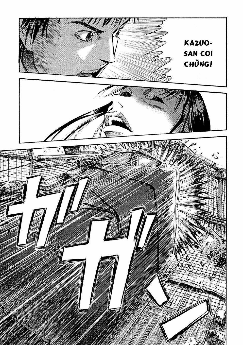 kanojo wo mamoru 51 no houhou chapter 15 6