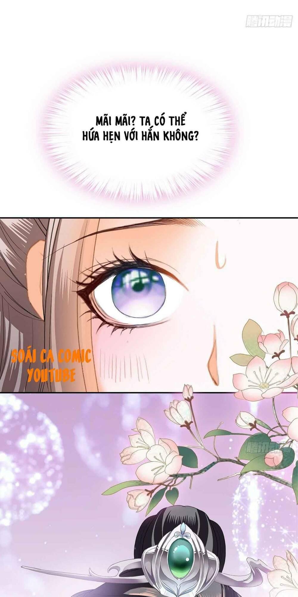 bổn vương muốn nàng chapter 57 16