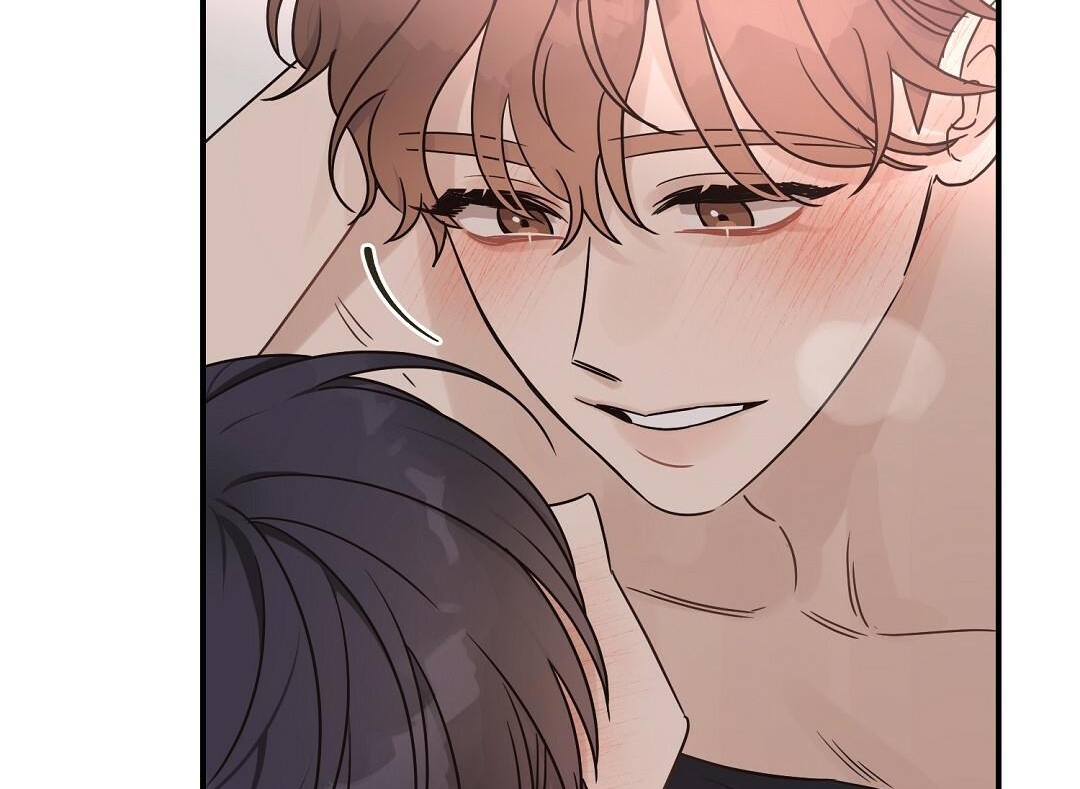 phức cảm tự ti của omega chapter 29 15