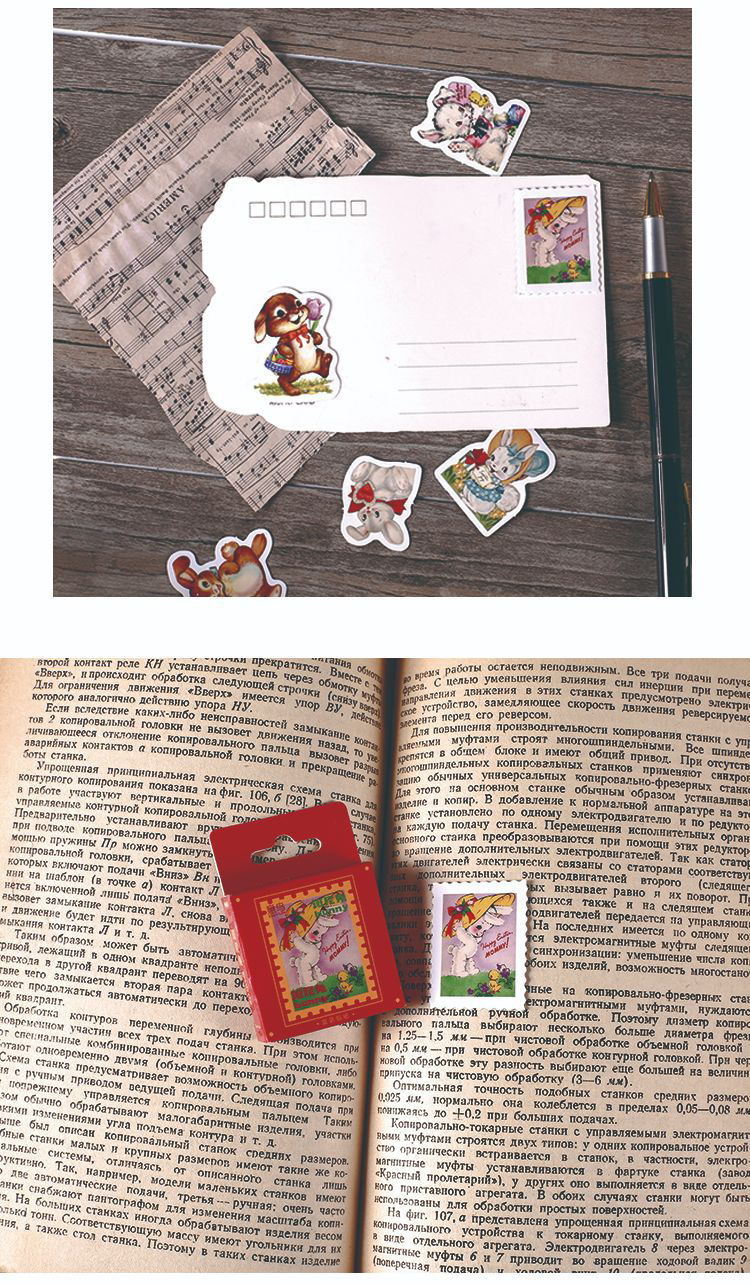 Sticker hộp 46 miếng dán - Chú Thỏ Cổ Tích - Hộp nhãn dán trang trí sổ tay bullet journal - M519