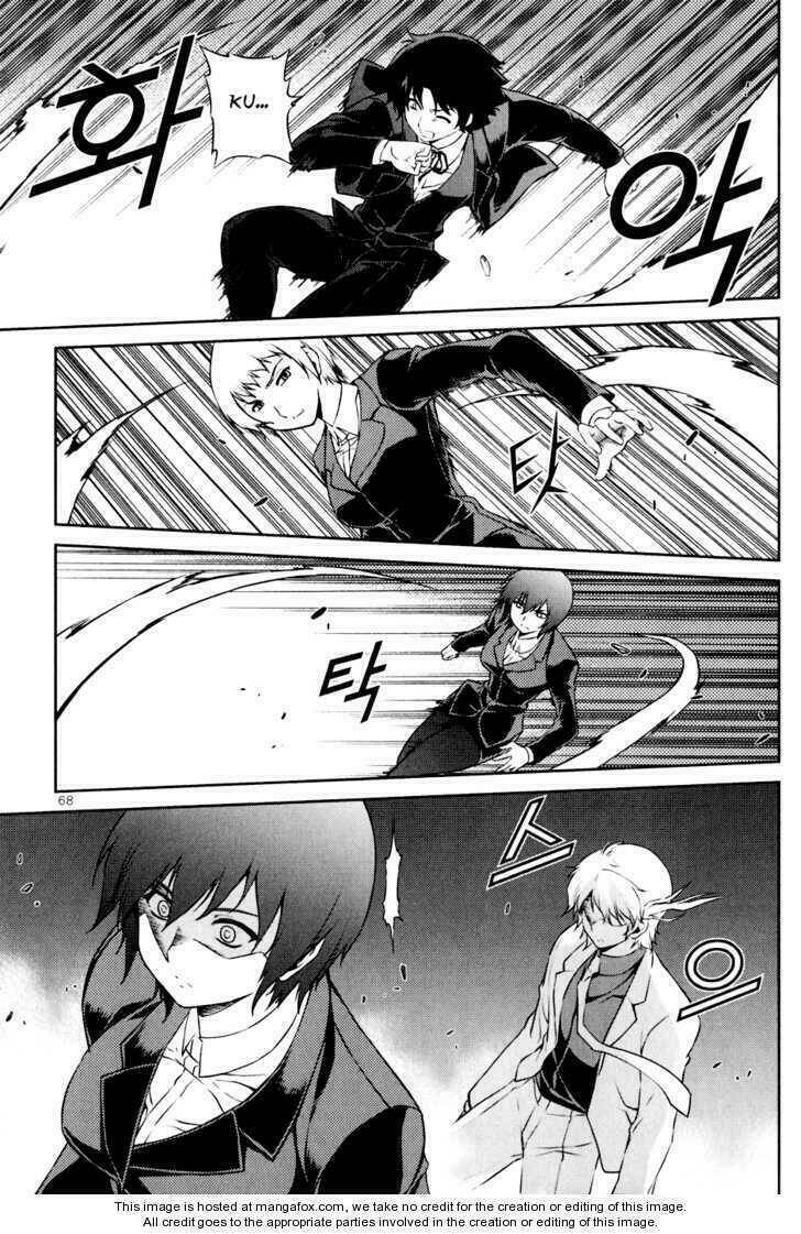 aflame inferno chapter 34 11