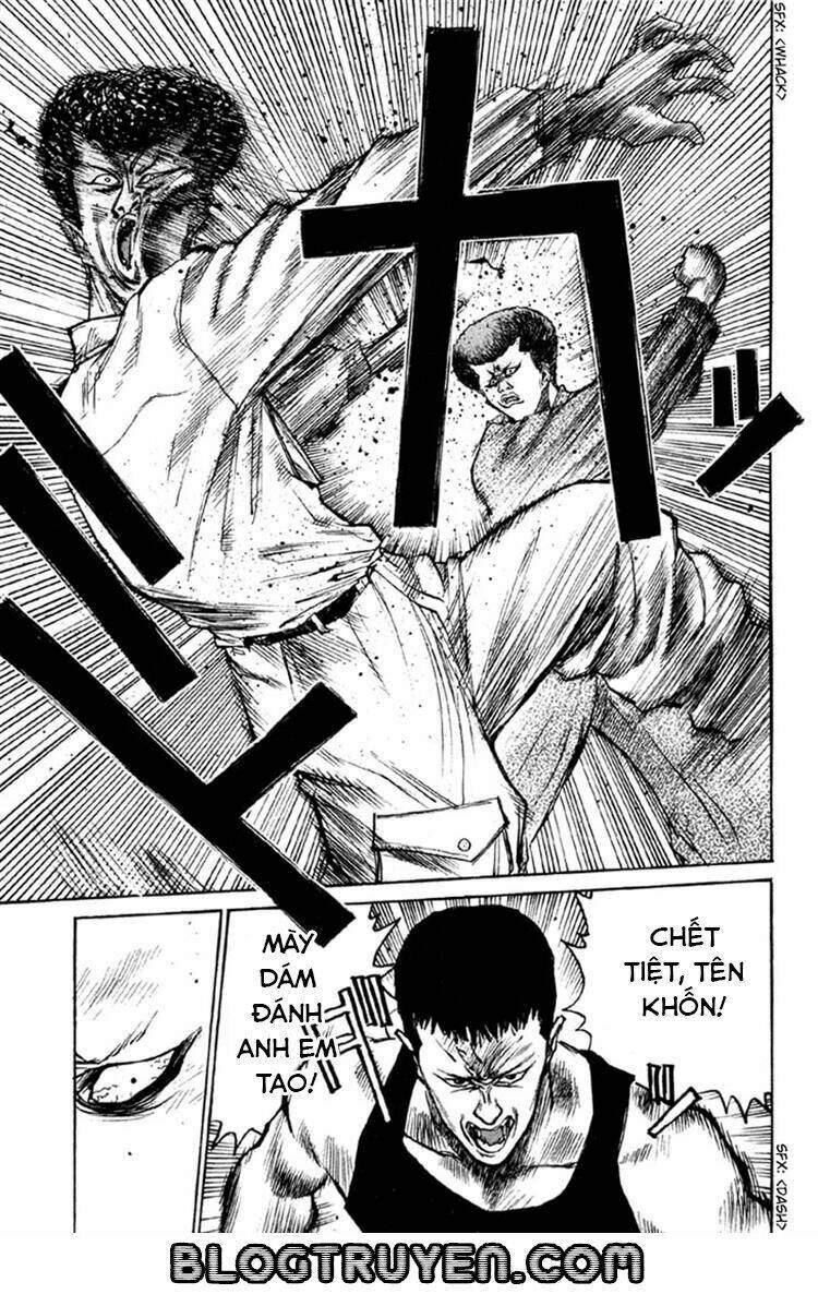 ningen kyouki katsuo chapter 6 4