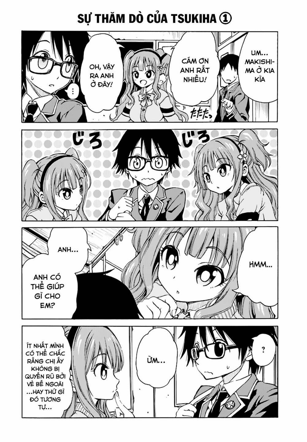 ki ni naru mori-san chapter 4 4