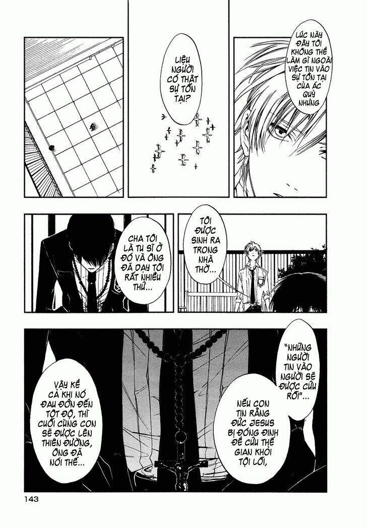 rengoku no karutagura chapter 4 14