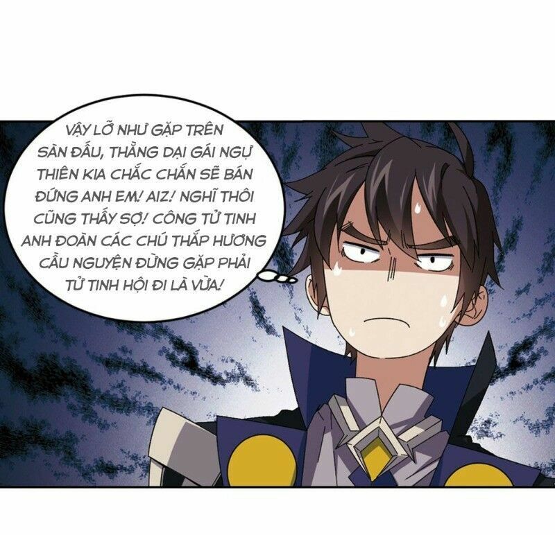 võng du chi cận chiến pháp sư chapter 295 24