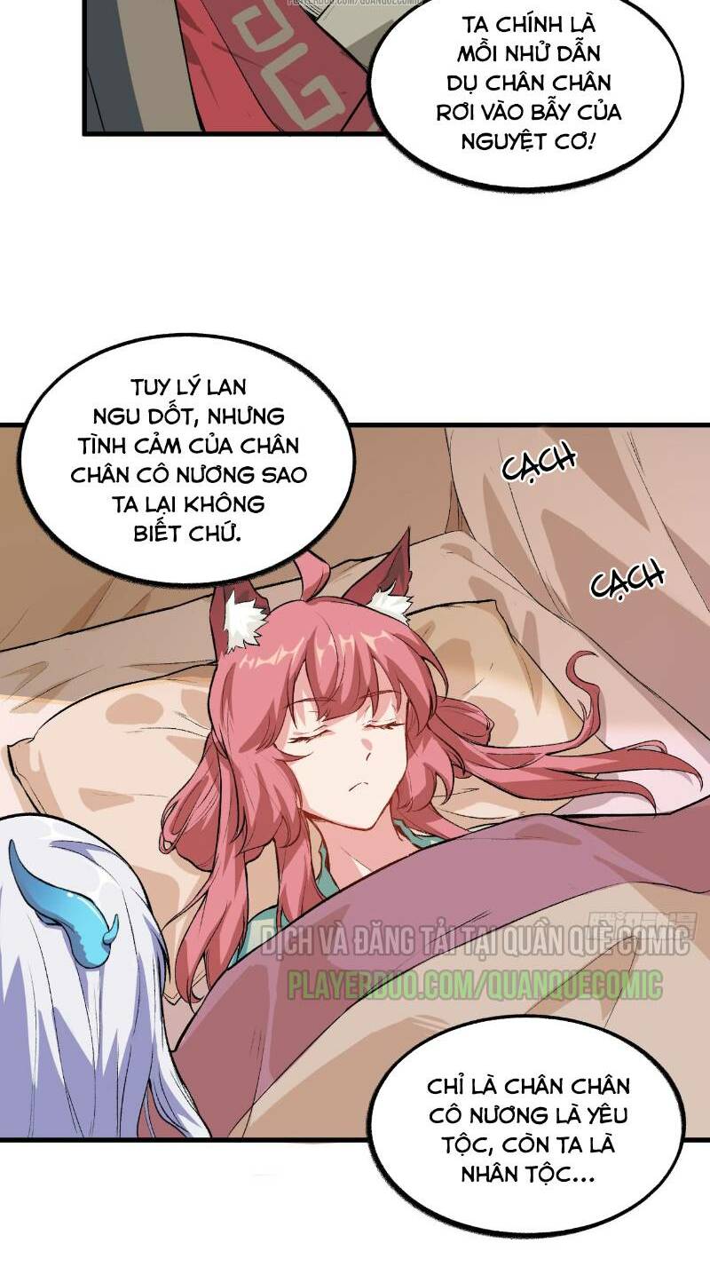 trường an tưởng tượng chapter 53 24