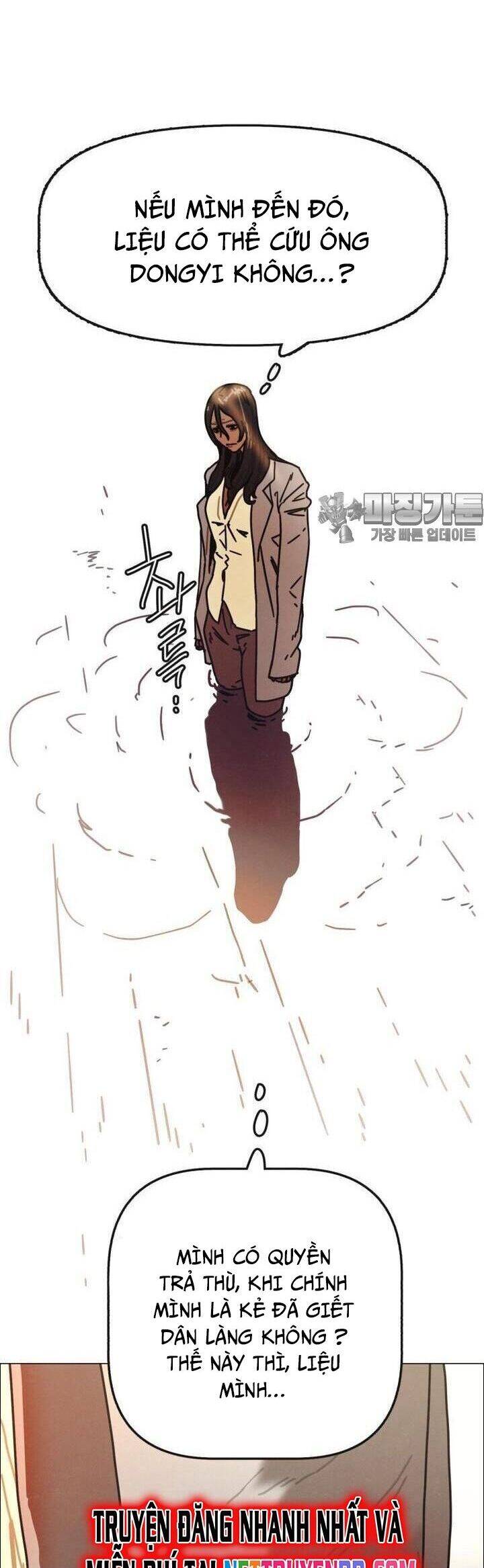 sinh vật gyeongseong: đóa hoa bất diệt chapter 30 83