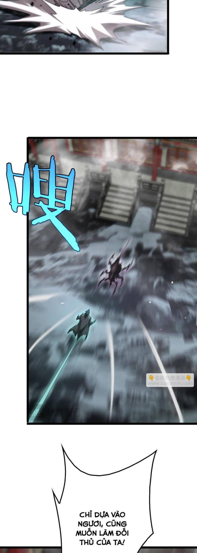 chư giới - tận thế online chapter 241 6