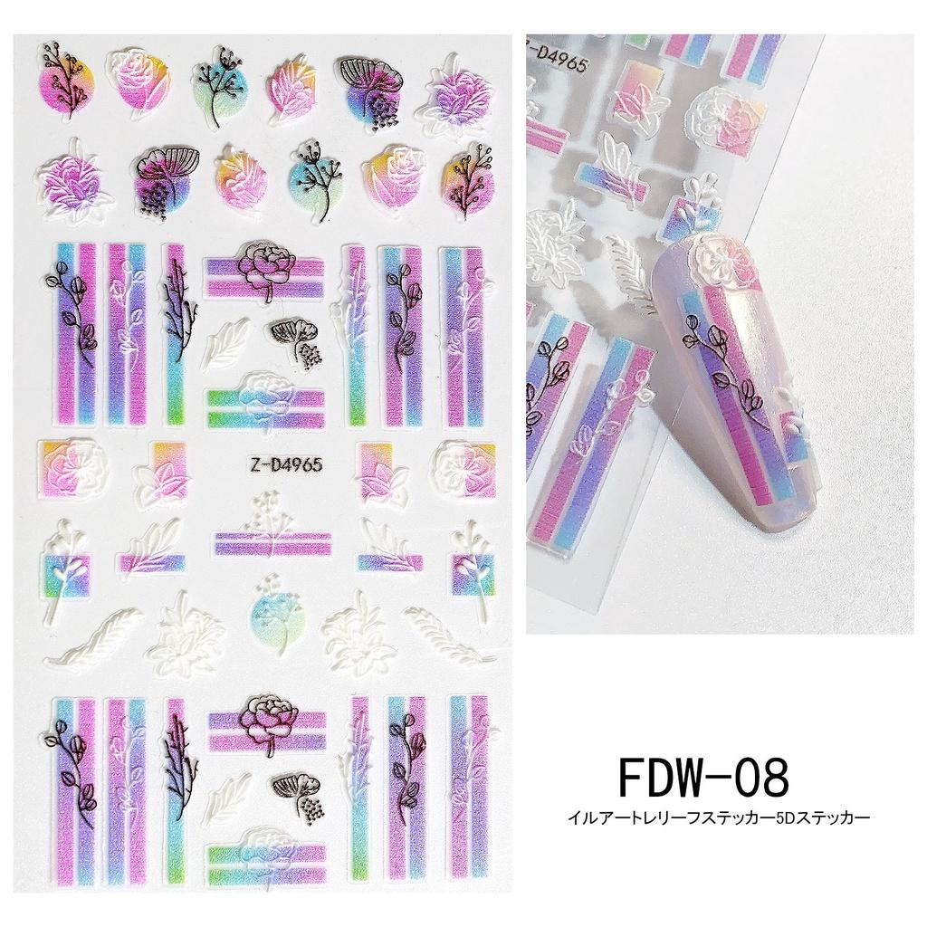 Sticker gắn dán đính móng hoa lá nail 3 chiều nổi 5D , decal hình dán hoa nail trang trí móng cao cấp