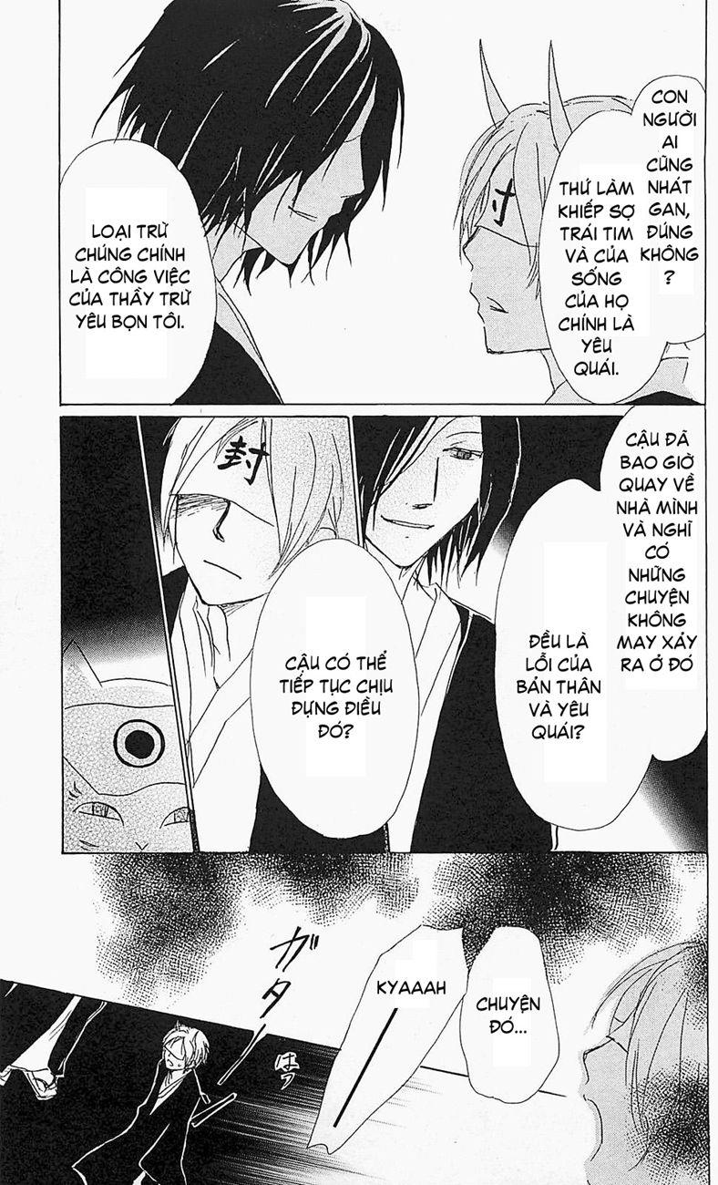 hữu nhân sổ chapter 54 17