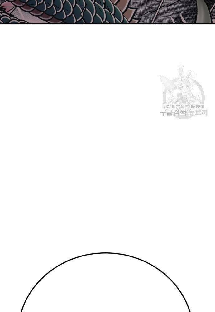 đặc vụ kim chapter 50 263