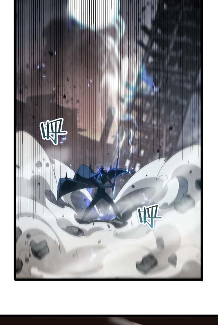 chư giới - tận thế online chapter 89 14