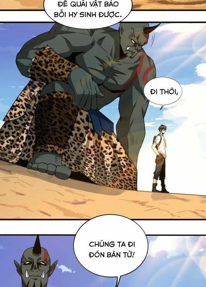 jjjjjj... chapter 14 80