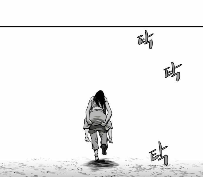 Sát Thủ Anh Vũ Chapter 68 56